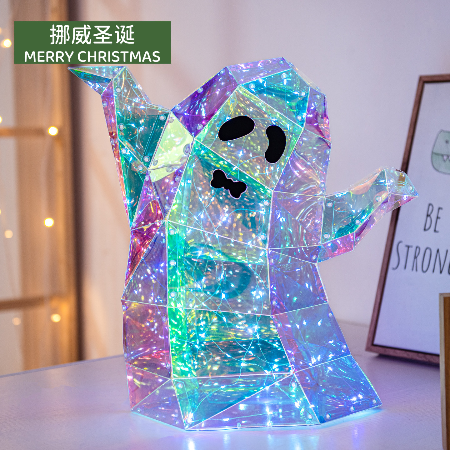 圣诞礼品幻彩发光鬼摆件