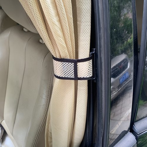 车窗帘上下轨道遮阳配件挂扣堵头