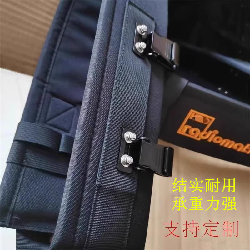 三一中联泵车遥控器背腰带定制