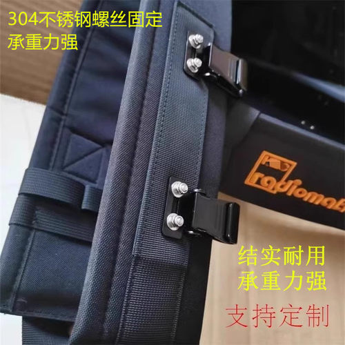 三一中联泵车遥控器背腰带定制
