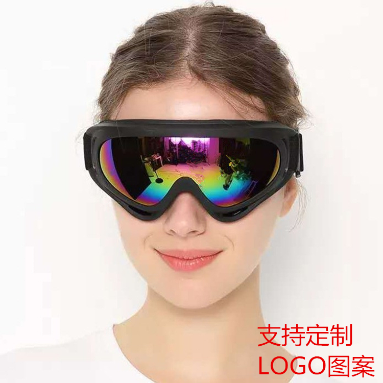 户外滑雪眼镜防尘防沙可定制骑车