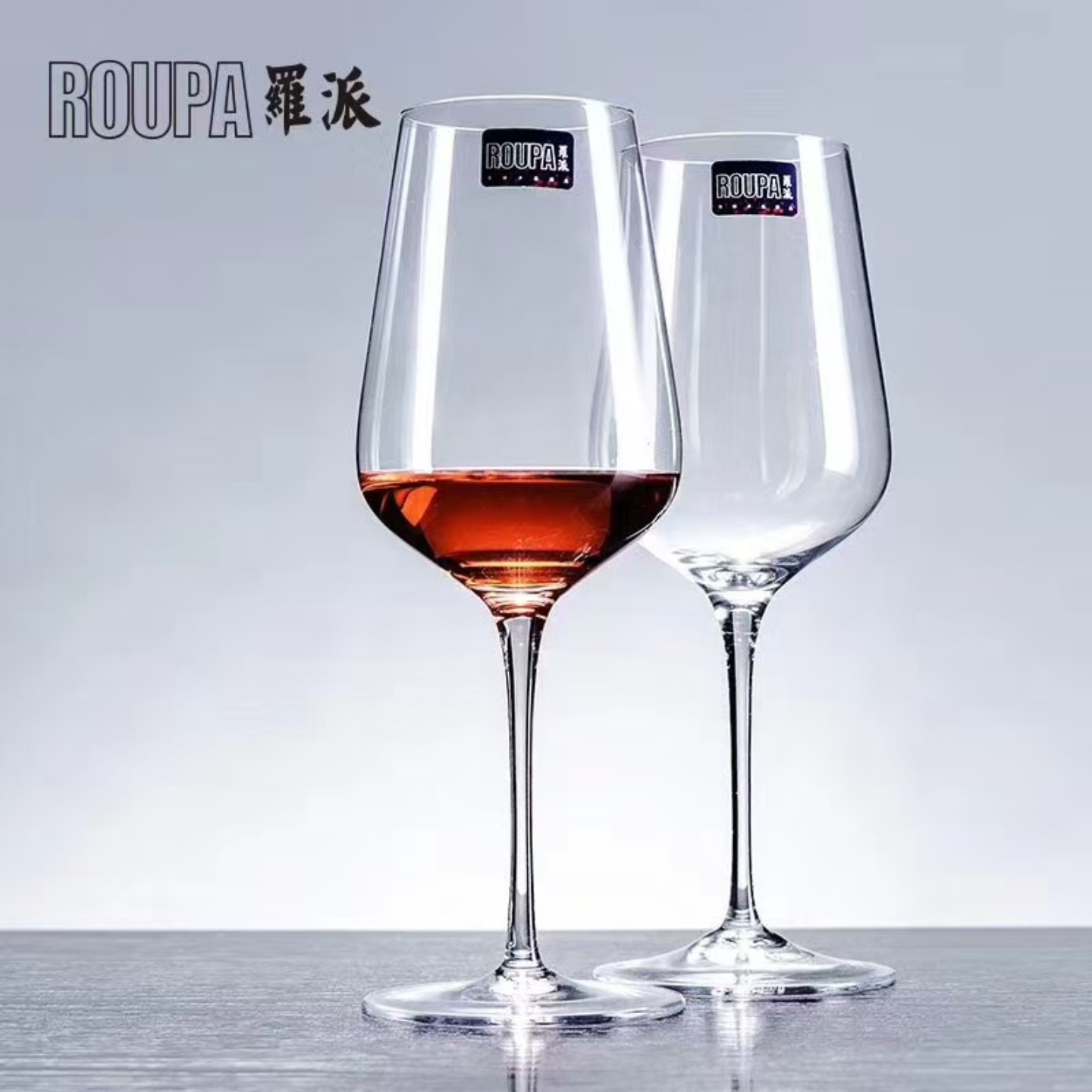 ROUPA红酒杯家用高脚葡萄酒杯欧式水晶杯勃艮第红酒杯白葡萄酒杯,餐饮具,葡萄酒/红酒杯,淘宝优惠券,粉丝福利购,淘宝优惠卷