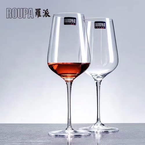 ROUPA欧式水晶高脚红酒杯