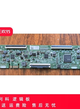 创维65V40 65M2 65M9S逻辑板RUNTK 0001GV TACDKA010 芯片IN8208A