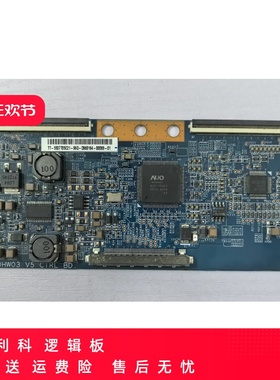 原装AUO友达 T370HW03 V5 CTRL BD 37T05-C03逻辑板