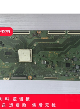 原装索尼KDL-55HX950电视逻辑板1P-1125X00-4012 实物拍摄