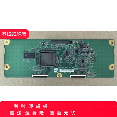原装 TCL L26M61 逻辑板 T260XW02 V6 CTRL BD 06A04-1B 现货