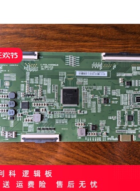 原装小米 L65M5-AD 逻辑板 47-6021218 HV650QUB-N90 /F90 软排口