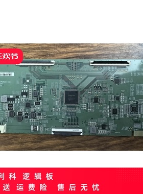 原装小米L75M5-AB逻辑板C-PCB-HV750QUB-N9D 47-6021224 75寸