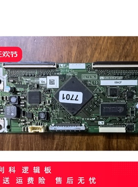 原装LCD-42GE5A 46E66A逻辑板 CPWBX RUNTK 4010TP XE707WJ KE707