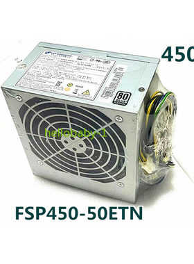 原装联想台式机14针电源全汉FSP450-50ETN静音带6pin450W 54Y8899