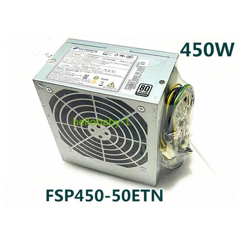 原装联想台式机14针电源全汉FSP450-50ETN静音带6pin450W 54Y8899
