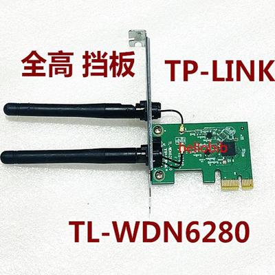 633ANHMW6300PCIE槽内置无线网卡