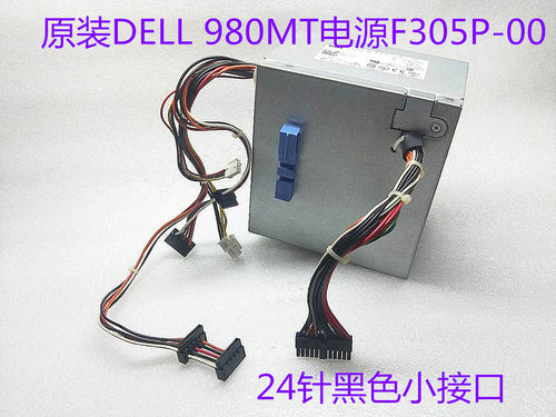 980MT电源L305P-03H305P-02F3