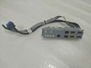 前置I 7010 9010 戴尔DELL O板USB OPX 音频模块0GVJ4G小机箱SFF