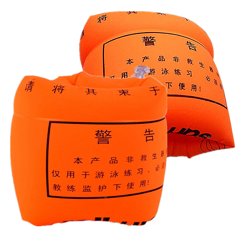 游泳水袖手臂圈成人双气囊加厚培训儿童初学泳者凯翔新款浮漂装备