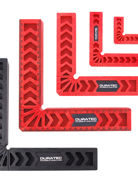 DURA直角定位器90度石材岩板固定器 L型直角尺塑料角尺木工划线尺