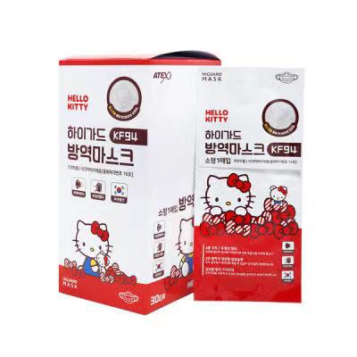 ATEX韩国KF94kitty猫白色儿童6-12岁口罩小号3D立体显脸小防尘