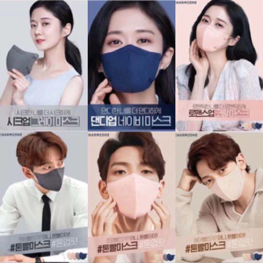 张娜拉金钟仁同款韩国KF94口罩