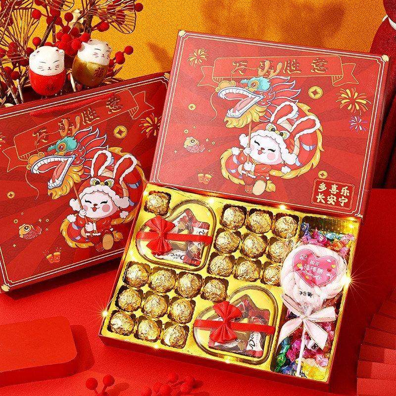 创意巧克力糖果棉花糖礼盒装新年年货节卡通生日礼物送男女朋友