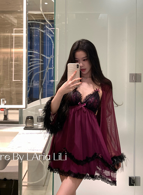 LAria微醺晚宴 性感冰丝吊带睡裙2026新款夏季纯欲风睡衣女家居服