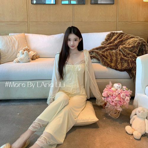 LAria香香软软 莫代尔睡衣女2026新款纯欲高级感秋季家居服三件套