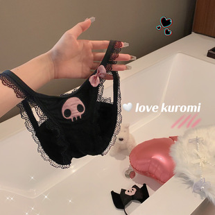 女生库洛米蕾丝可爱纯棉三角裤 纯欲风性感情侣内裤 双色入 LAria