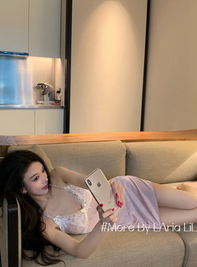 LAria*柔情夏日 蕾丝提花刺绣冰丝露背吊带睡裙性感纯欲睡衣女夏