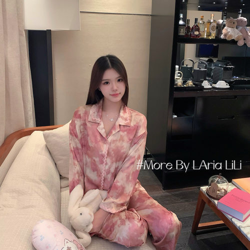 LAria馥郁花海 冰丝睡衣女春秋款2026新款秋季高级感家居服套装