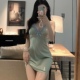 LAria 薄荷女孩 气质绿缎面冰丝性感吊带睡裙带胸垫睡衣女春夏