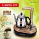 桶装 包邮 水自动加水器电热壶茶具套装 上水电茶壶茶炉自动断电水壶