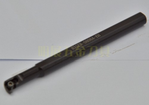 GER京瓷刀片小径高速钢内钩槽刀杆/HIGER-0808A-EH