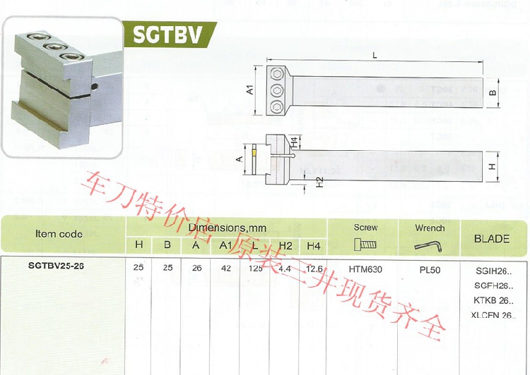 三支包邮 现货库存齐全