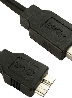 hard drive cable for Western Digital WD Seagate Samsung 线