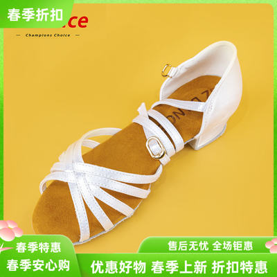 拉丁鞋SZ舞蹈比赛专业白色肤色