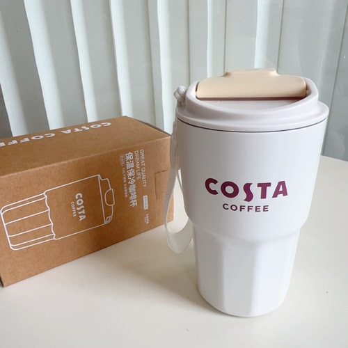 COSTA保温保冷咖啡杯316不锈钢便携随行杯车载随手杯带挂绳 460ml