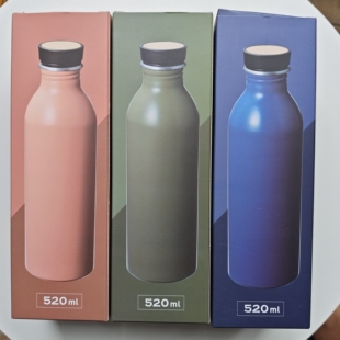 外贸日本运动水杯超轻铝制 520ml 一个B1-589