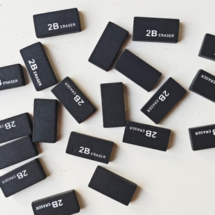 2B橡皮20个A1 008
