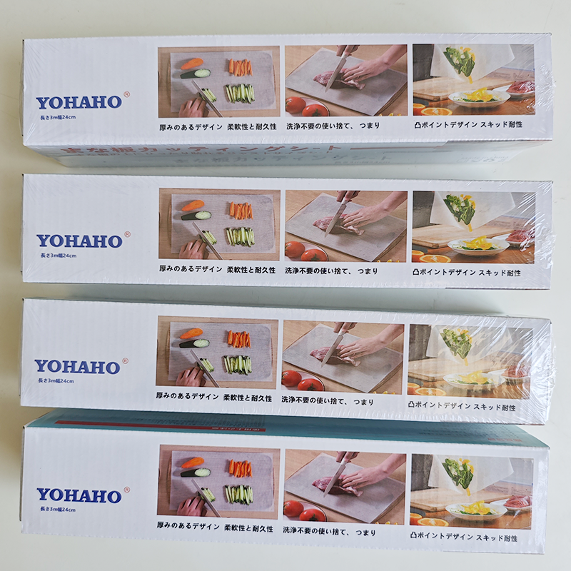 外贸日本一次性菜板3盒