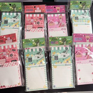 随机发A1 外贸款 三款 8本 352 便签本