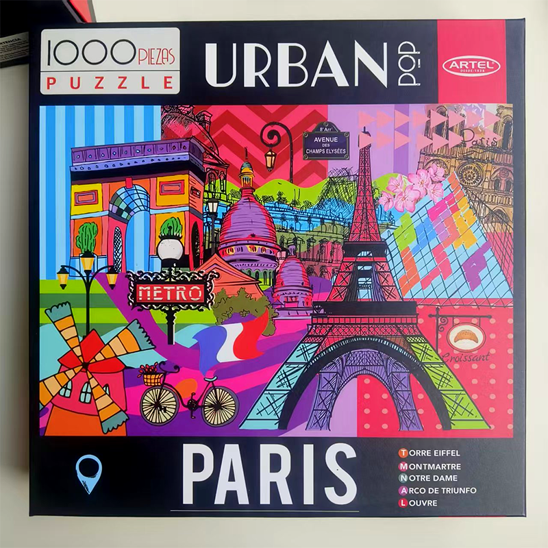 美国拼图1000片 纽约 巴黎 伦敦 里约热内卢 4款城市抽象画,节庆用品/礼品,文化创意文具,淘宝优惠券,粉丝福利购,淘宝优惠卷