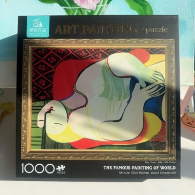 世界名画毕加索油画一千粒拼图《梦》700×500mm B1-818