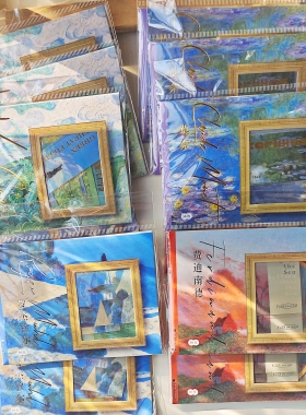 名画博物馆贴纸包手帐贴纸 梵高莫奈油画贴纸1卡12包A1-315