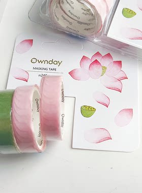 悦木文具ownday 花瓣雨和纸胶带立体DIY手账胶带5-2