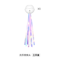 Замена кисточки первые 3 [не включая кошачью палку]