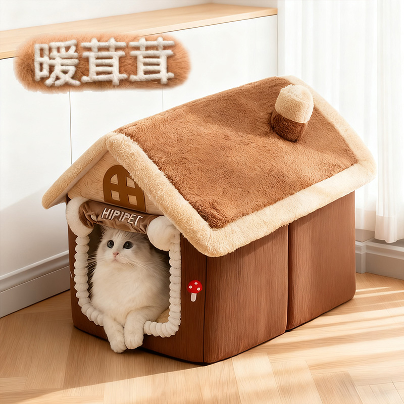 新款猫窝冬季保暖房子封闭式