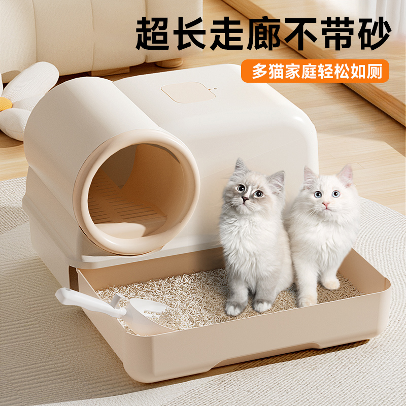猫砂盆超大号全封闭防外溅垫双层猫厕所封闭式特大号猫沙盆