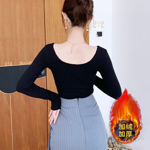 纯棉瑜伽舞蹈服加绒加厚前后大双U领露背低胸长袖t恤女内搭打底衫
