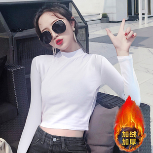 白色短款露脐长袖女半高领冬加绒内搭打底衫中领t恤心机上衣高腰