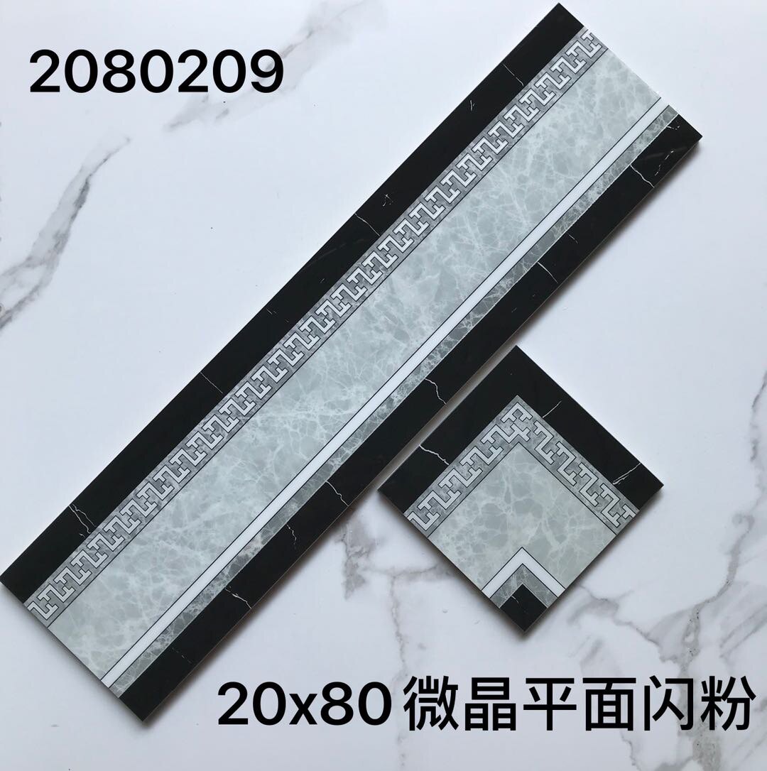 200x800波导线瓷砖大客厅微晶石全瓷简约中式镀金拼花地线波打线